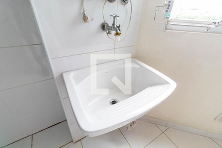 Apartamento à venda com 54m², 2 quartos e 1 vaga Apartamento à venda com 54m², 2 quartos e 1 vagaLavanderia