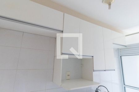 Apartamento à venda com 54m², 2 quartos e 1 vaga Apartamento à venda com 54m², 2 quartos e 1 vagaCozinha - Armários