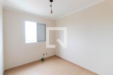 Apartamento à venda com 54m², 2 quartos e 1 vaga Apartamento à venda com 54m², 2 quartos e 1 vagaQuarto Suíte