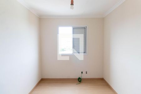 Apartamento à venda com 54m², 2 quartos e 1 vaga Apartamento à venda com 54m², 2 quartos e 1 vagaQuarto Suíte