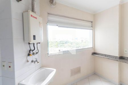 Apartamento à venda com 54m², 2 quartos e 1 vaga Apartamento à venda com 54m², 2 quartos e 1 vagaLavanderia