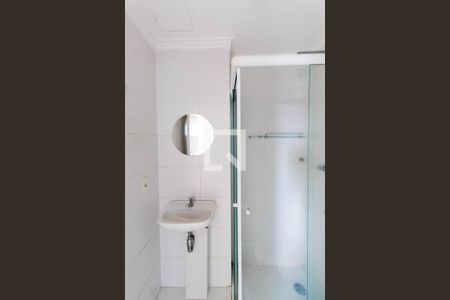 Apartamento à venda com 54m², 2 quartos e 1 vaga Apartamento à venda com 54m², 2 quartos e 1 vagaBanheiro da Suíte