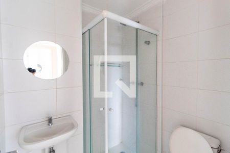 Apartamento à venda com 54m², 2 quartos e 1 vaga Apartamento à venda com 54m², 2 quartos e 1 vagaBanheiro da Suíte