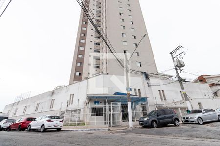 Apartamento à venda com 54m², 2 quartos e 1 vagaFachada do Prédio