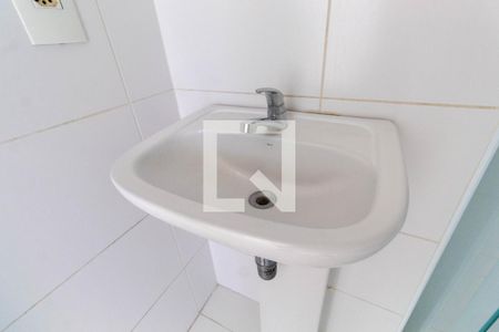 Apartamento à venda com 54m², 2 quartos e 1 vaga Apartamento à venda com 54m², 2 quartos e 1 vagaBanheiro da Suíte