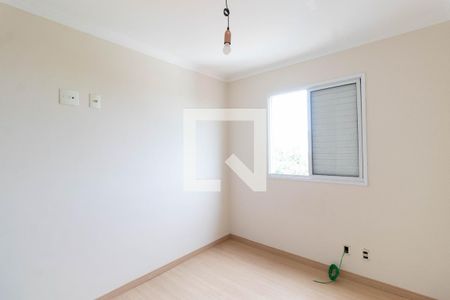 Apartamento à venda com 54m², 2 quartos e 1 vaga Apartamento à venda com 54m², 2 quartos e 1 vagaQuarto Suíte