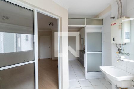 Apartamento à venda com 54m², 2 quartos e 1 vaga Apartamento à venda com 54m², 2 quartos e 1 vagaLavanderia