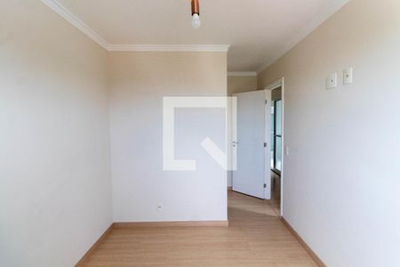 Apartamento à venda com 54m², 2 quartos e 1 vaga Apartamento à venda com 54m², 2 quartos e 1 vagaQuarto Suíte