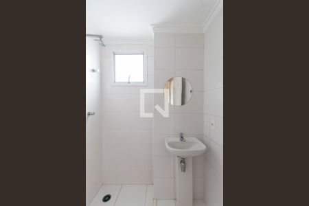 Apartamento à venda com 54m², 2 quartos e 1 vaga Apartamento à venda com 54m², 2 quartos e 1 vagaBanheiro 2