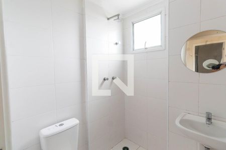 Apartamento à venda com 54m², 2 quartos e 1 vaga Apartamento à venda com 54m², 2 quartos e 1 vagaBanheiro 2