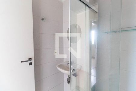 Apartamento à venda com 54m², 2 quartos e 1 vaga Apartamento à venda com 54m², 2 quartos e 1 vagaBanheiro da Suíte