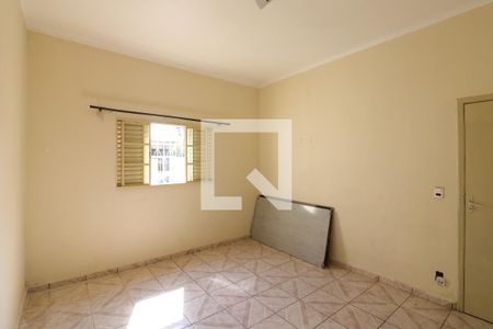 Quarto 1 de casa para alugar com 2 quartos, 250m² em Sumarezinho, Ribeirão Preto