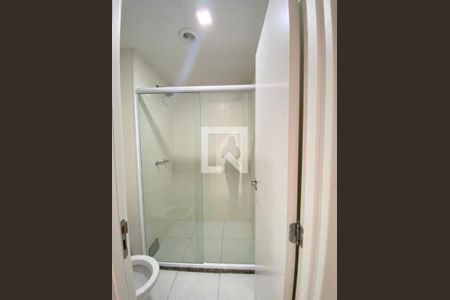 Apartamento para alugar com 1 quarto, 45m² em Vila Nancy, São Paulo