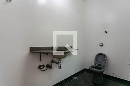 Casa para alugar com 380m², 6 quartos e 4 vagas Casa para alugar com 380m², 6 quartos e 4 vagasBanheiro 1