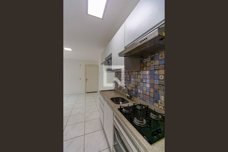 Apartamento para alugar com 53m², 2 quartos e 1 vaga Apartamento para alugar com 53m², 2 quartos e 1 vagaCozinha