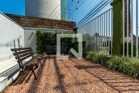 Apartamento para alugar com 53m², 2 quartos e 1 vaga Apartamento para alugar com 53m², 2 quartos e 1 vagaÁrea Comum