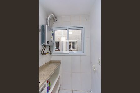 Apartamento para alugar com 53m², 2 quartos e 1 vaga Apartamento para alugar com 53m², 2 quartos e 1 vagaÁrea de Serviço