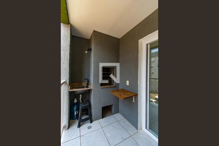 Apartamento para alugar com 53m², 2 quartos e 1 vaga Apartamento para alugar com 53m², 2 quartos e 1 vagaVaranda
