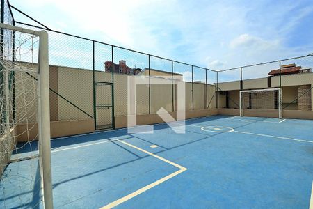 Apartamento à venda com 58m², 2 quartos e 1 vagaÁrea comum 