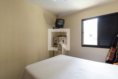 Apartamento à venda com 86m², 3 quartos e 2 vagasQuarto 1