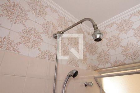 Apartamento para alugar com 125m², 2 quartos e 1 vagaBanheiro da Suíte