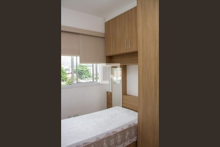 Apartamento à venda com 79m², 3 quartos e 1 vagaQuarto 02