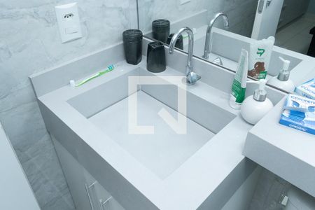 Apartamento à venda com 58m², 2 quartos e 1 vagaBanheiro da Suíte