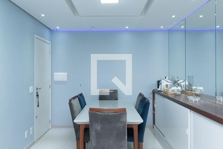 Sala de Jantar de apartamento à venda com 2 quartos, 58m² em Picanço, Guarulhos