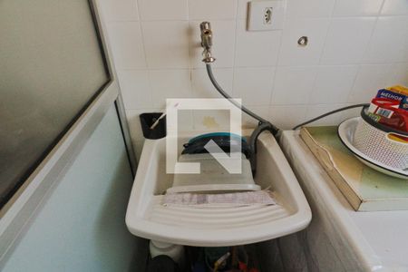 Apartamento à venda com 50m², 2 quartos e 1 vagaÁrea de Serviço