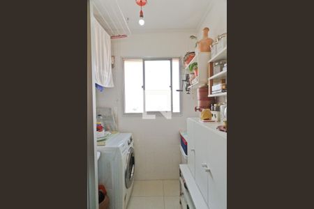 Apartamento à venda com 50m², 2 quartos e 1 vagaÁrea de Serviço