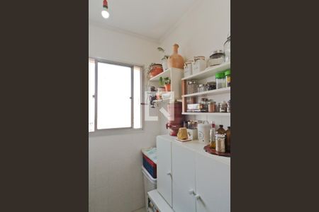 Apartamento à venda com 50m², 2 quartos e 1 vagaÁrea de Serviço