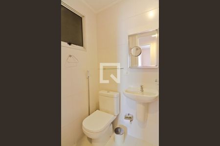 Apartamento à venda com 50m², 2 quartos e 1 vagaBanheiro