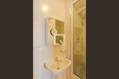 Apartamento à venda com 50m², 2 quartos e 1 vagaBanheiro