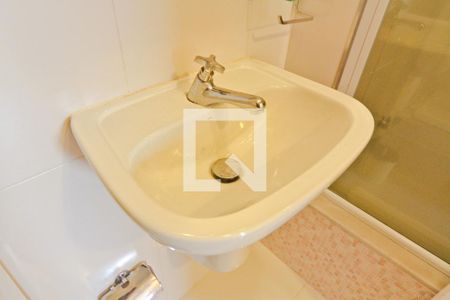 Apartamento à venda com 50m², 2 quartos e 1 vagaBanheiro