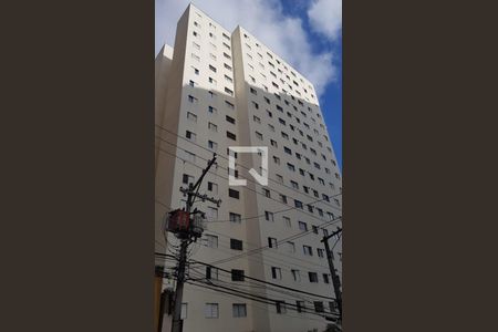 Apartamento à venda com 50m², 2 quartos e 1 vagaFachada