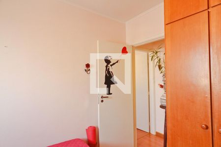 Apartamento à venda com 50m², 2 quartos e 1 vagaQuarto 2