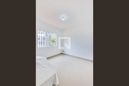 Quarto de casa para alugar com 2 quartos, 96m² em Parque Industrial, São José dos Campos