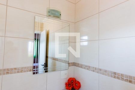 Apartamento à venda com 83m², 3 quartos e 2 vagasEspelho