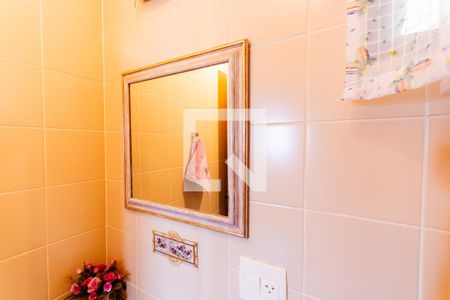 Apartamento à venda com 83m², 3 quartos e 2 vagasEspelho