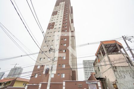 Apartamento à venda com 45m², 2 quartos e sem vaga Apartamento à venda com 45m², 2 quartos e sem vagaFachada