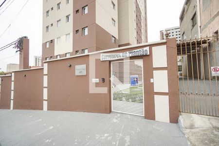 Apartamento à venda com 45m², 2 quartos e sem vaga Apartamento à venda com 45m², 2 quartos e sem vagaFachada