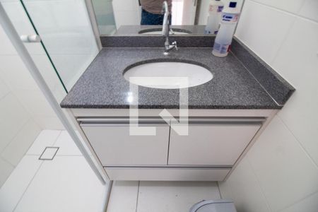 Studio para alugar com 28m², 1 quarto e sem vagaBanheiro