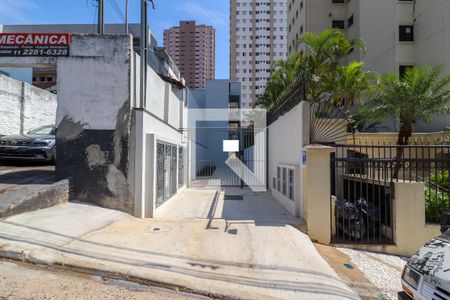 Apartamento para alugar com 30m², 1 quarto e sem vagaFachada do Prédio