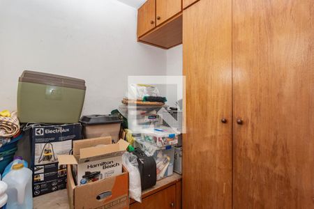 Apartamento à venda com 58m², 2 quartos e 1 vaga Apartamento à venda com 58m², 2 quartos e 1 vagaQuarto de Serviço