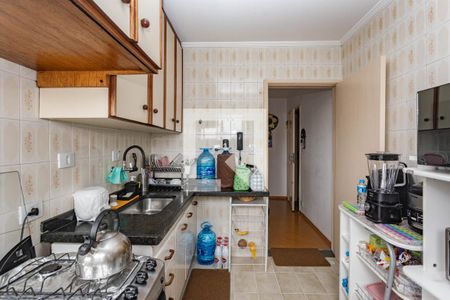 Apartamento à venda com 58m², 2 quartos e 1 vaga Apartamento à venda com 58m², 2 quartos e 1 vagaCozinha