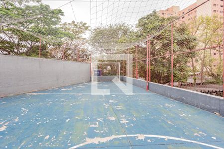 Apartamento à venda com 58m², 2 quartos e 1 vaga Apartamento à venda com 58m², 2 quartos e 1 vagaÁrea comum