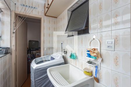 Apartamento à venda com 58m², 2 quartos e 1 vaga Apartamento à venda com 58m², 2 quartos e 1 vagaÁrea de Serviço