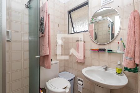 Apartamento à venda com 58m², 2 quartos e 1 vaga Apartamento à venda com 58m², 2 quartos e 1 vagaBanheiro
