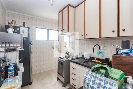 Apartamento à venda com 58m², 2 quartos e 1 vaga Apartamento à venda com 58m², 2 quartos e 1 vagaCozinha