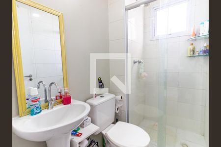 Apartamento à venda com 42m², 2 quartos e sem vaga Apartamento à venda com 42m², 2 quartos e sem vagaBanheiro
